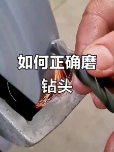 磨钻头开槽技巧图解_磨好横刃，钻孔更准！