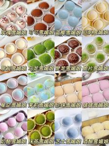 雪媚娘的做法_在家做雪媚娘，简单美味，多种口味！