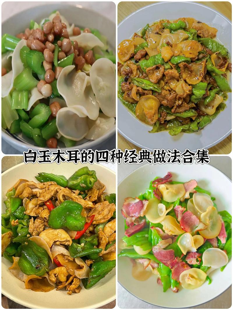 木耳菜做法大全家常_补钙润肠好选择，三种做法清爽营养
