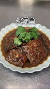 舟山油浸带鱼的正宗做法_舟山带鱼葱油做法，鲜嫩香浓！