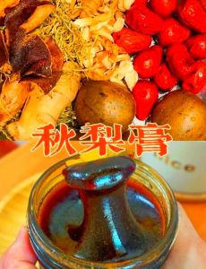 川贝秋梨膏做法_自制川贝秋梨膏，润喉止咳，全家适用！