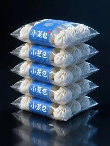 速冻小笼包一上气蒸几分钟熟_蒸速冻小笼包，小包10-15分钟，大包15-25分钟