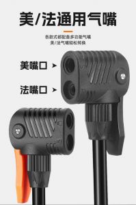 美式打气嘴使用方法_美嘴法嘴转换充气教程