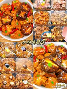仔鸡的做法大全图解_仔鸡做法多，低脂鲜美易学
