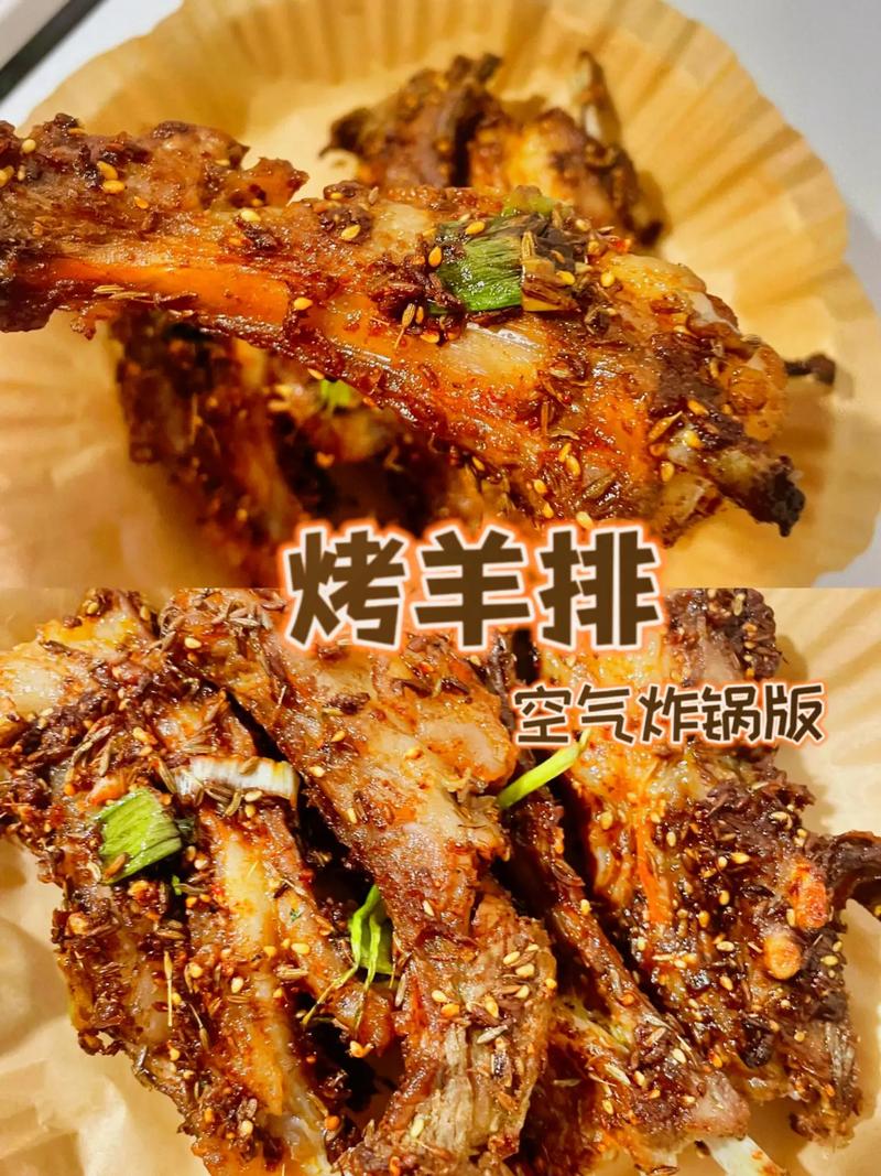 羊排肉最简单的做法_羊排去腥炖烂香,蒜醋椒盐配着尝 羊排肉最简单的做法_羊排去腥炖烂香,蒜醋椒盐配着尝