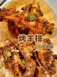 羊排肉最简单的做法_羊排去腥炖烂香，蒜醋椒盐配着尝