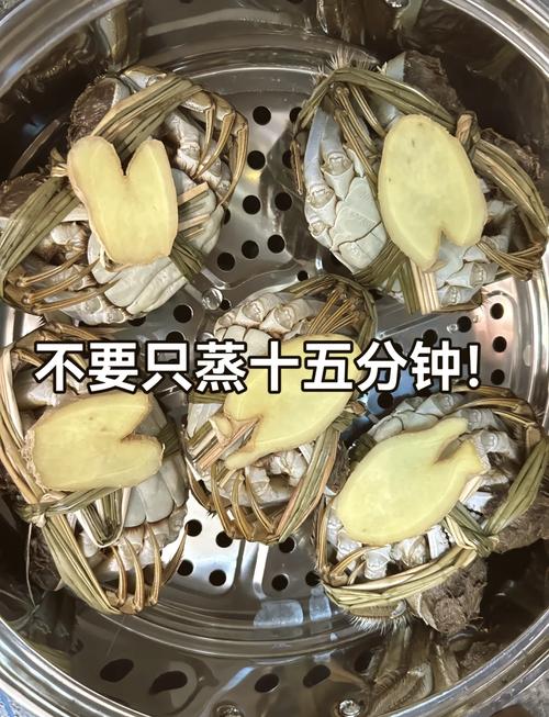 一斤半的珍宝蟹蒸多久_蒸一斤半珍宝蟹,15-20分钟,大小火力都影响 一斤半的珍宝蟹蒸多久_蒸一斤半珍宝蟹,15-20分钟,大小火力都影响