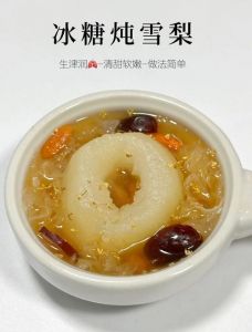 简单熬梨汤的做法_润肺止咳养血生肌的梨汤，助消化降血压！