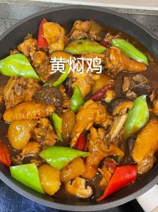 鸡子排骨的做法大全_暖心暖胃东北硬菜，做法简单味道香！
