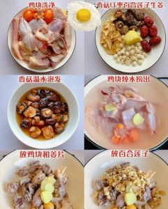 莲子十大炖汤的做法_莲子安神汤，助你轻松入睡！