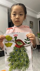 叶子手工制作_树叶贴画与太阳花