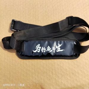 育康静钓箱背带正确使用方法_固定钓箱背带方法，牢固舒适易操作