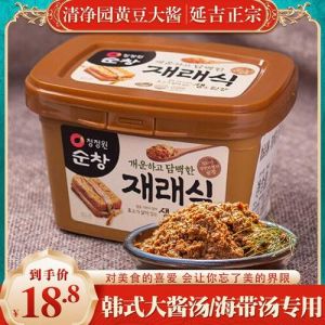 韩式大酱是不是豆瓣酱_风味迥异，用途不同