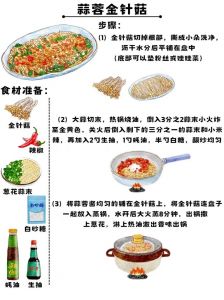 春季家常菜菜谱及做法_春日餐桌7道家常小炒，简单美味，新手易学！