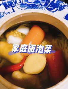 泡菜汤的家常做法_泡菜汤，酸辣鲜香驱寒意