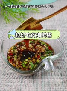 蘸螃蟹的酱汁怎么调_螃蟹的灵魂伴侣，简单调制，美味升级！