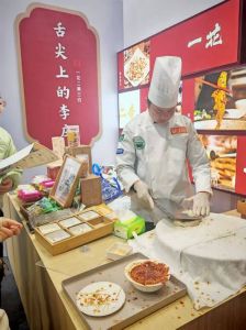 亚洲特色美食文化探秘：久久久久久一二三区丝的历史渊源与经典做法大全