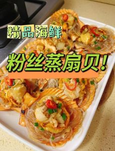 冰鲜扇贝最简单的做法_料酒盐水泡扇贝，大火快炒保鲜嫩
