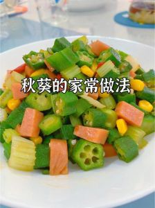秋季家常菜做法大全_6道家常菜缓解干燥不适