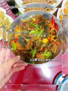 咸肉炖黄鳝的家常做法_咸肉炖黄鳝，鲜美营养家常菜
