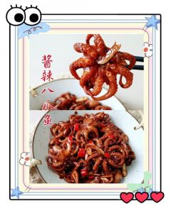 豆瓣酱炒海鲜的做法大全_豆瓣酱炒海鲜，鲜美又下饭！
