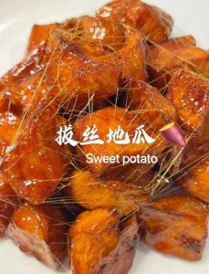 广西油炸红薯的做法_冬天吃油炸红薯片，酥脆香甜暖身心！