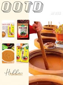 大酱的制作方法详细过程_黄豆发酵成美味