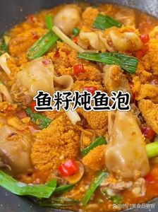 鱼泡潮汕家常做法_鲜美营养，Q弹煲汤小菜
