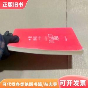 美食文化：探寻卿玖思笔下一颗小草莓的独特魅力——从果实到餐桌的故事与情感