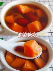 红薯粥的做法_压力锅10分钟，暖心暖胃助消化