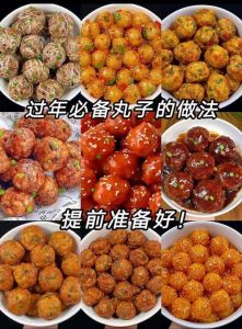 春节美食做法_家常美味团圆好味！