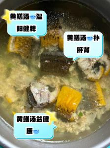 炖黄鳝汤的做法_去除黄鳝腥味小妙招，炖出鲜美汤