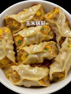 素锅贴的家常做法_韭菜锅贴做法简单鲜香，教你在家做美味