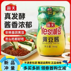 海天黄豆酱跟豆瓣酱一样吗_海天黄豆酱与豆瓣酱的区别及搭配妙用