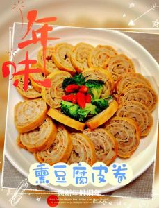 五香干豆腐卷的做法大全图解_五香干豆腐卷家常做法