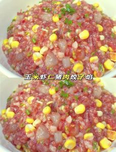 全虾仁饺子的做法_家常虾仁饺子的做法