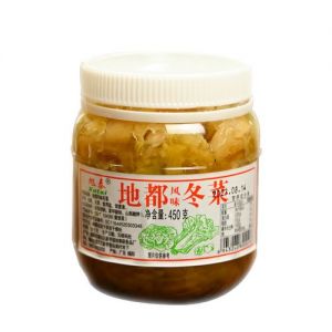 潮汕特产冬菜腌制_腌菜文化代表，粥汤好搭档！