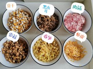 潮汕笋粿做法_新鲜食材，香糯可口