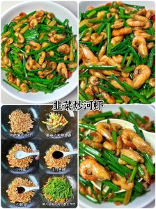 油焖河虾仔的家常做法_油焖基围虾仔，壳酥味美，酸甜可口，下饭神器
