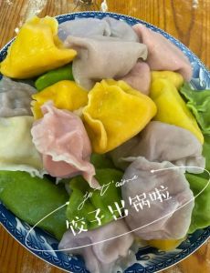 七彩饺子皮最简单做法_蔬菜汁染色饺子皮，多彩营养又好看！