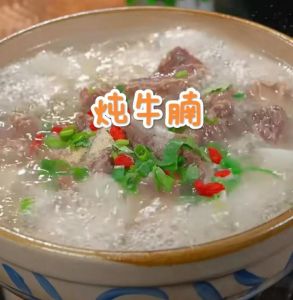 牛肉清汤最正宗的做法窍门_老姜葱炖牛肉汤，去腥增香好做法