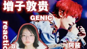 增子敦贵阿酱出场集数_柯南与奥特曼中的坚韧英雄