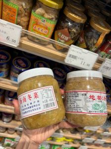 自制潮汕冬菜的做法_潮汕砂锅粥的灵魂咸鲜味