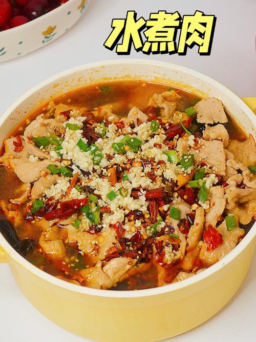 川味水煮肉片的做法_麻辣鲜香家常菜