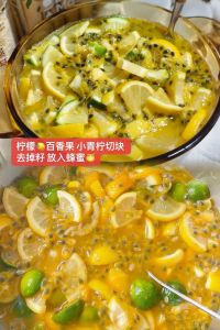 蜂蜜柠檬茶家常做法_自制维C饮品，美容养颜，早餐好选择