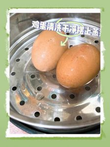 鸡蛋煮熟后完整带壳能放多久_鸡蛋刚煮熟尽快吃，冷藏可放几天