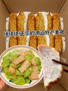 潮汕卷章的做法_酥脆外皮软糯馅，地道小吃尝尝鲜
