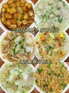 红烧白萝卜家常做法_盐腌白萝卜红烧肉，软烂入味，汤汁鲜美