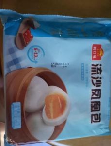 速冻流沙包要蒸几分钟_大小不同时多久？