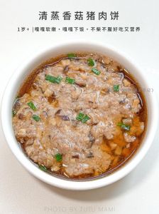 肉片煮馍的家常做法_家常卤肉馍，酥脆鲜香做法分享